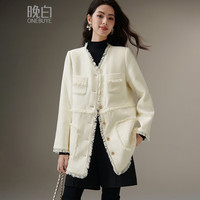 ONEBUYE 2025冬款时尚优雅夹棉加厚保暖外套百搭休闲小香风大衣女 杏色