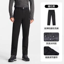 伯希和 软壳裤男防风保暖耐磨高弹114314377