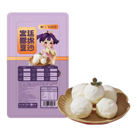 帼字东北沈阳雪绵豆沙半成品菜肴商用雪衣小豆馅料传统糕点520g 雪绵豆沙520g*1盒