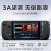 carmor适用Steam DeckOLED贴膜AR保护膜全屏增透膜比钢化膜Steamdeck+ar屏幕膜掌机配件游戏抗蓝光防指纹贴膜