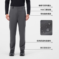 伯希和 软壳裤男防风保暖耐磨高弹透气户外徒步休闲裤114314377