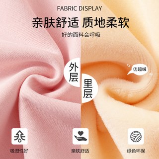 真维斯童装女童外套加绒儿童秋冬款连帽卫衣女大童一体绒紫色开衫