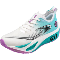 BKG中跑步鞋疾锋5.0训练鞋春秋爆米花碳板鞋ZYQ25730 白紫绿 39