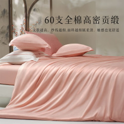 百丽丝 水星家纺 100%纯棉长绒棉 贡缎印花套件 春华·粉 床单款 1.8米床