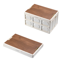 茶花（CHAHUA）折叠收纳箱可叠放收纳盒零食玩具周转箱露营野餐带桌板车载储物箱 白色+咖色【2只装】 可折叠