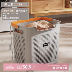 稻草熊 家用脏衣篓