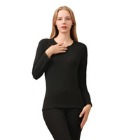 北极绒 男士保暖内衣套装 22