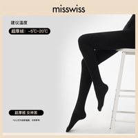 MISSWISS 女士加厚连裤袜 LKW
