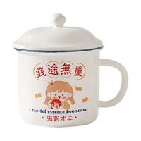 复古陶瓷泡茶杯女带滤网茶缸办公室茶杯大容量马克杯家用杯子水杯
