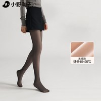 小野和子 24款黑透肤光腿神器女加长高个子加绒秋冬TK