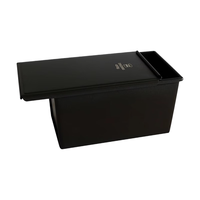 三能 SN2066土司盒450g低糖吐司盒生吐司模具家用不沾面包盒烘焙