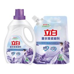 立白 薰衣草柔顺剂衣物护理留香防静电家用10斤