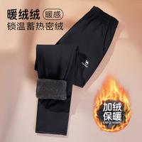 骆驼 【防泼水加绒裤】运动裤女裤秋冬加绒长裤梭织长裤通勤女裤休闲裤