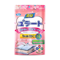 PISSA 日本樟脑丸衣柜防潮防霉防虫蛀除味鞋柜除臭芳香白桃乌龙香型