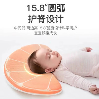 多米贝贝水果卡通款儿童枕头宝宝婴幼儿硅胶枕透气抑菌防螨吸汗 [