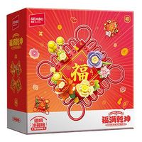 SEMBO BLOCK 森宝积木 节庆系列 611115 福满乾坤