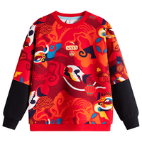 安踏 新年服红色儿童卫衣小童服假两件休闲运动卫衣男童卫衣安踏童装