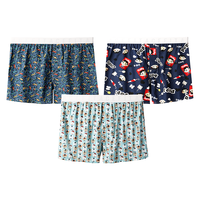 ACEFIT宽松男士内裤男平角裤纯棉梭织阿罗裤中腰居家短裤睡裤 3条装  M 小猫咪+轨道汽车+蓝色不二家 M(体重90-120斤)
