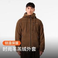 秋冬时尚保暖羊羔绒外套男女款摇粒绒抓绒衣休闲舒适户外外套