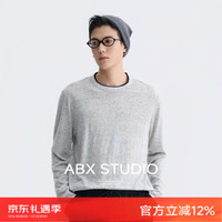 a.b.x48支羊毛亚麻混纺花纱面料 冬季撞色假两件圆领针织衫男毛衣