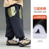 儿童双层裤子夹棉裤长裤男童卫裤厚加绒一体绒宝宝冬季保暖运动裤