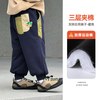 儿童双层裤子夹棉裤长裤男童卫裤厚加绒一体绒宝宝冬季保暖运动裤
