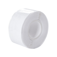 洁比世硅胶止水带防水胶带水管补漏胶带强力堵漏水贴胶布密封条 白色 水管堵漏胶带【宽2.5cm*长1m】