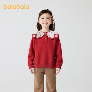 巴拉巴拉童装女童毛衣儿童2025秋冬装针织衫百搭打底衫萌上衣 红色调00466