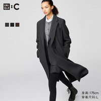 移动专享：优衣库 合作款 女装长大衣 479666