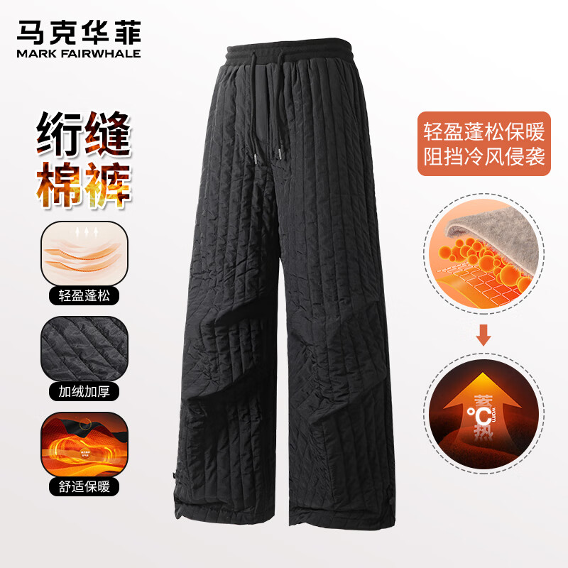  MARK FAIRWHALE/马克华菲 加绒加厚 男士休闲长裤  【加绒加厚】-黑#纯色 XL