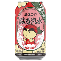HANKOW ER CHANG荔枝汽水330ml*6罐*4组 励志含气果汁饮料 整箱装 【24罐】荔枝味苏打水