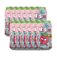 HANKOW ER CHANG嘿冻果汁茶撞茶冻300ml*12罐/箱 红颜草莓铁观音茶冻 【12罐】嘿冻果汁茶