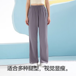 内茵 夏秋凉感可外穿家居裤