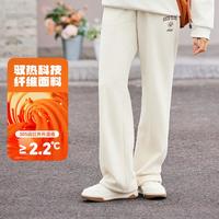 匹克 【驭热科技】针织加绒长裤春季舒适保暖裤子运动裤长裤女裤休闲裤