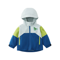 齐齐熊 cicibear男童冲锋衣春秋款儿童秋装外套三防春季上衣风衣 灰蓝色·两件套 100cm