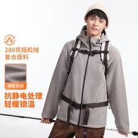 骆驼 户外抓绒衣2025秋冬舒适上衣保暖连帽外套男款抓绒外套