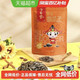  今日必买：洽洽 瓜子原香葵花籽大颗粒 原味500g　