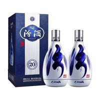 百亿补贴：汾酒 青花20 清香型 42度 500ml 双瓶装