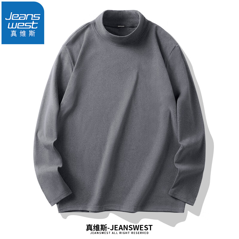 深灰色【半高】