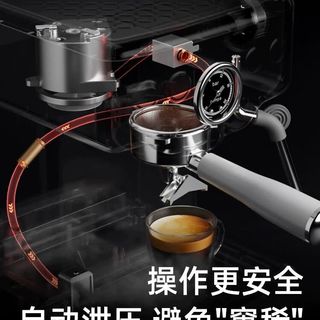  PETRUS/柏翠 全半自动 浓缩意式咖啡机+磨豆机