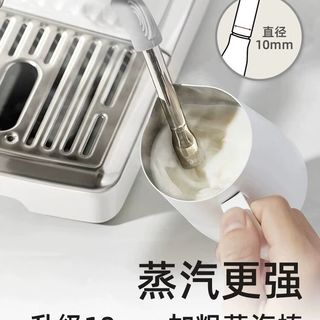  PETRUS/柏翠 全半自动 浓缩意式咖啡机+磨豆机