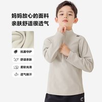 纯一良品 男童半开襟卫衣春秋中大童立领运动衫