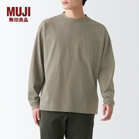 無印良品 MUJI 無印良品 MUJI 男式 粗棉线 天竺织 口袋长袖T恤 卫衣套头 深米色 2S XXL