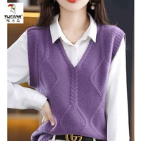 TUCANO啄木鸟v领针织马甲背心女2025年秋装新款外穿时尚春秋毛衣坎肩羊毛针织
