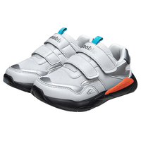 基诺浦（ginoble）24秋儿童跑步鞋 潮流运动婴儿学步鞋 透气宝宝机能鞋春秋GY1626 灰色/银色 195mm 脚长19.1-20cm