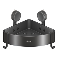 四季沐歌 浴室置物架三角太空铝免打孔转角墙角厕所卫生间吸盘置物架 1个