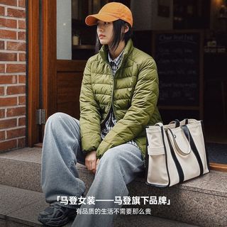 马登 MADEN2025秋冬排骨羽绒服90白鸭绒轻薄内搭上衣立领防风保暖外套女 牛油果绿 XL
