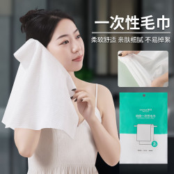 茶花 一次性毛巾 6条