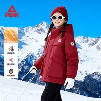 匹克童装女童棉服冬装2025儿童棉袄外套保暖中大童防寒服加厚