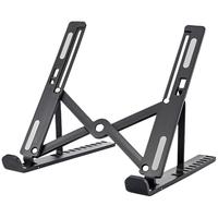 乐恩LEEN笔记本支架 电脑支架便携升降散热器 抬高增高架子适用联想小米华为苹果MacBook手提托架NP-1XE